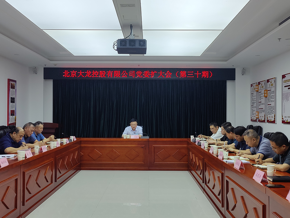 加拿大pc28展望(中国)官方网站