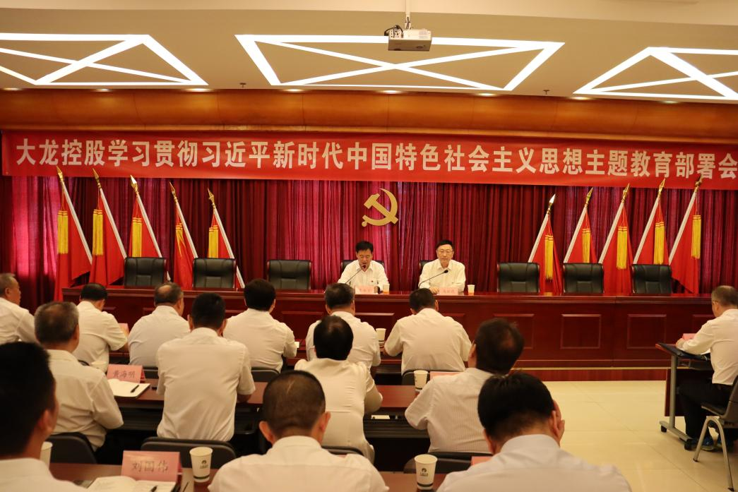 加拿大pc28展望(中国)官方网站