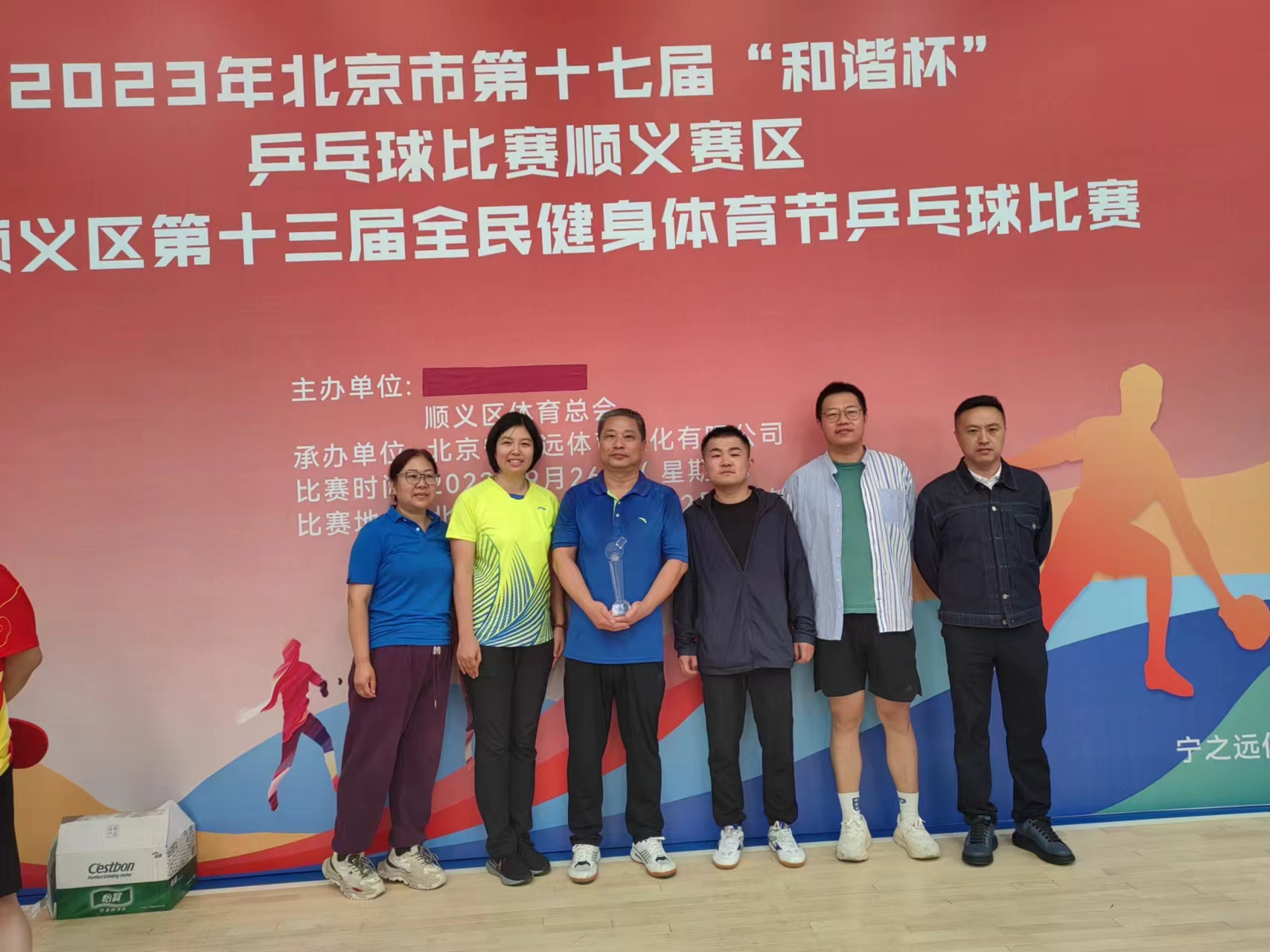 加拿大pc28展望(中国)官方网站