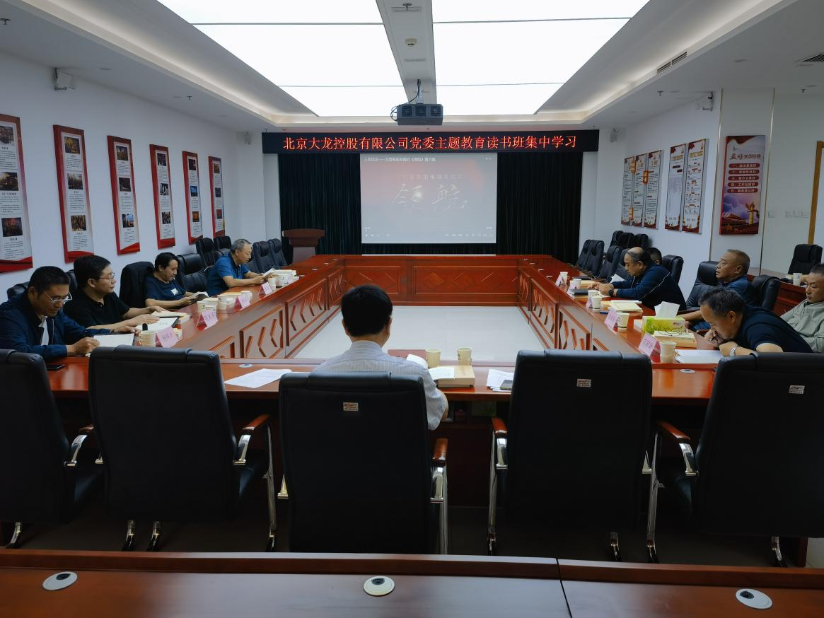 加拿大pc28展望(中国)官方网站