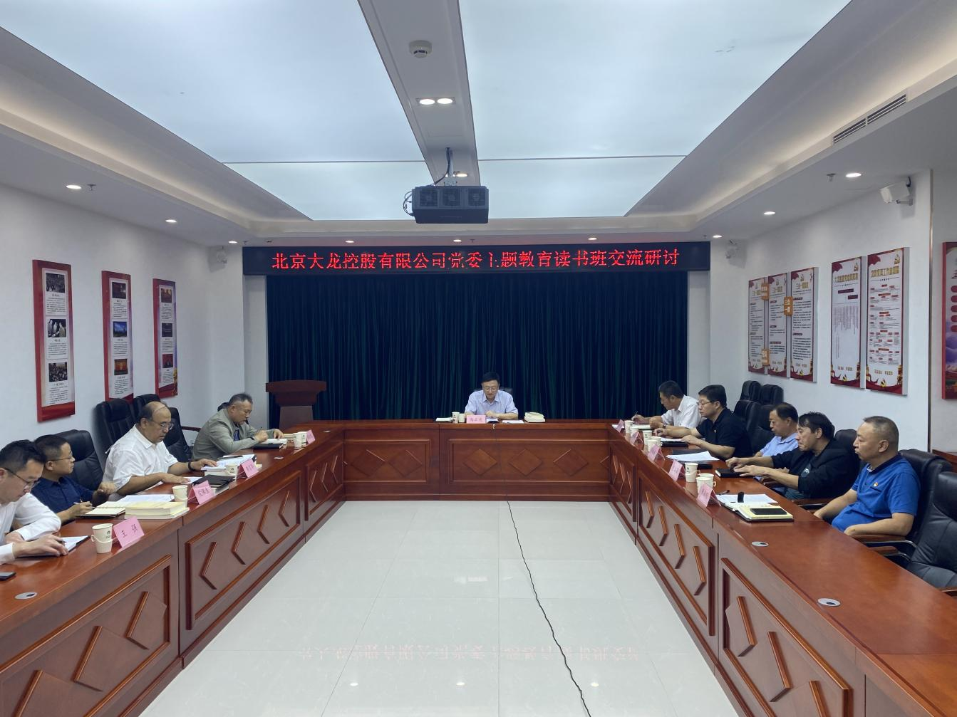 加拿大pc28展望(中国)官方网站