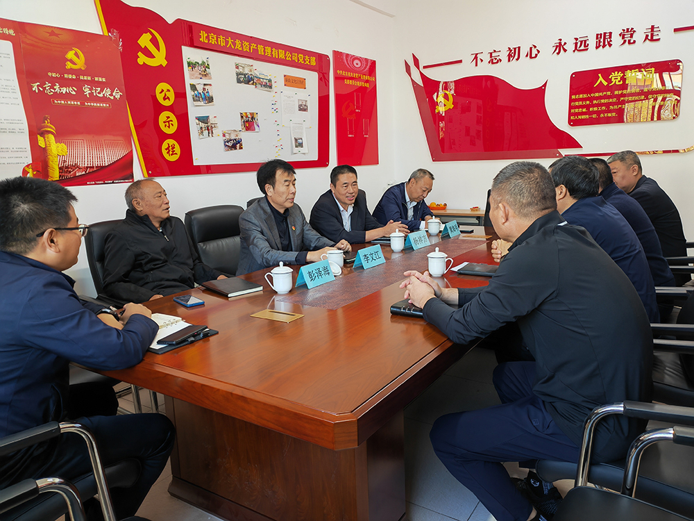 加拿大pc28展望(中国)官方网站