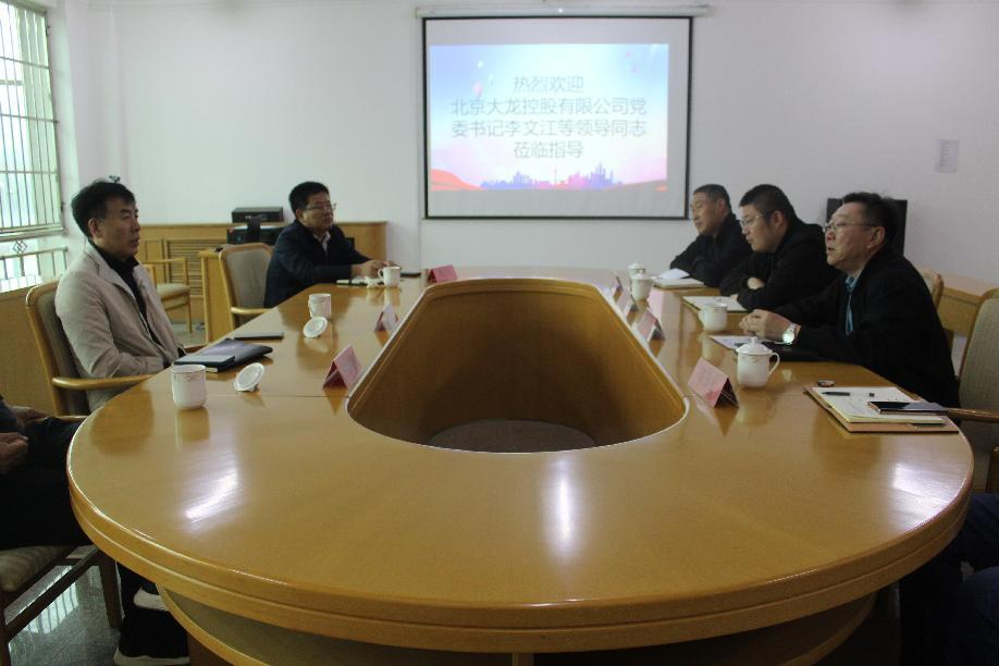 加拿大pc28展望(中国)官方网站