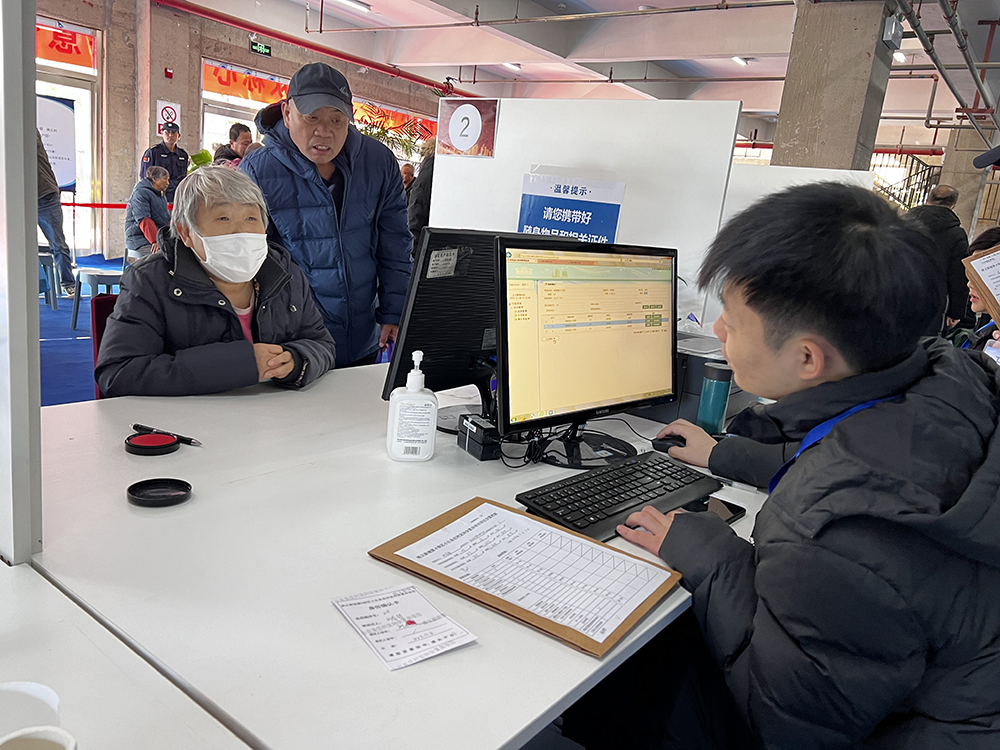 加拿大pc28展望(中国)官方网站
