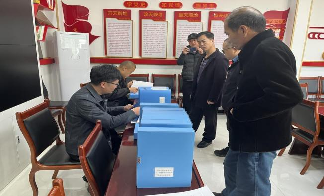 加拿大pc28展望(中国)官方网站