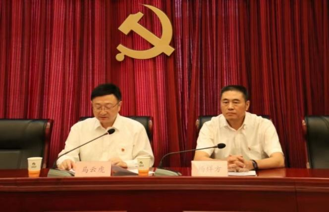 加拿大pc28展望(中国)官方网站