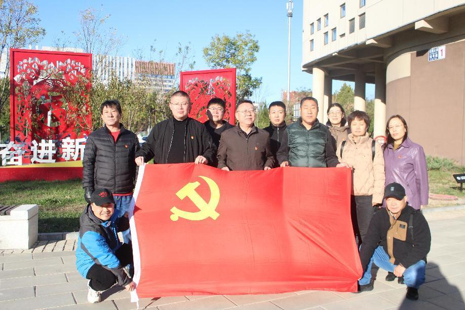 加拿大pc28展望(中国)官方网站