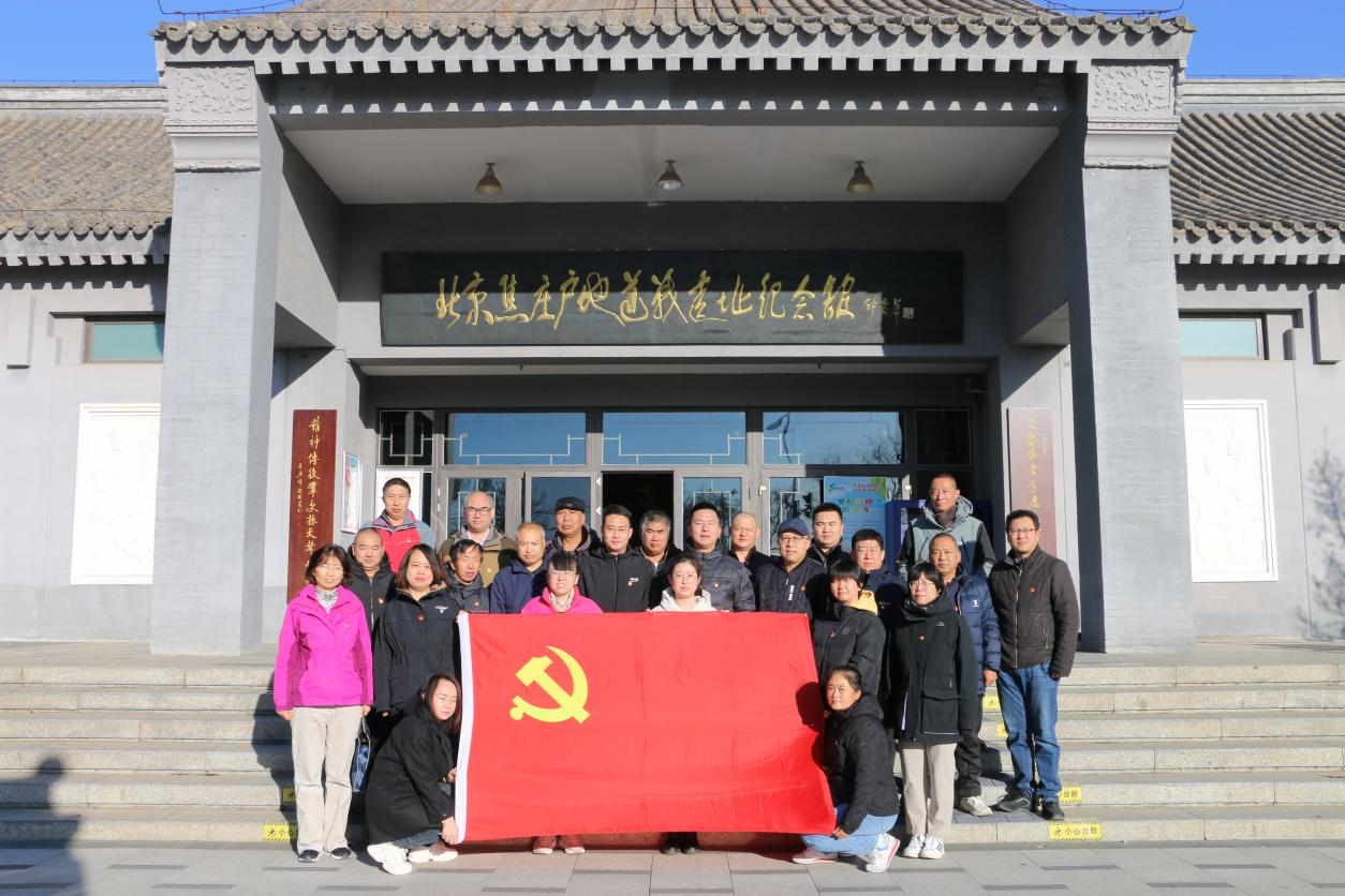 加拿大pc28展望(中国)官方网站