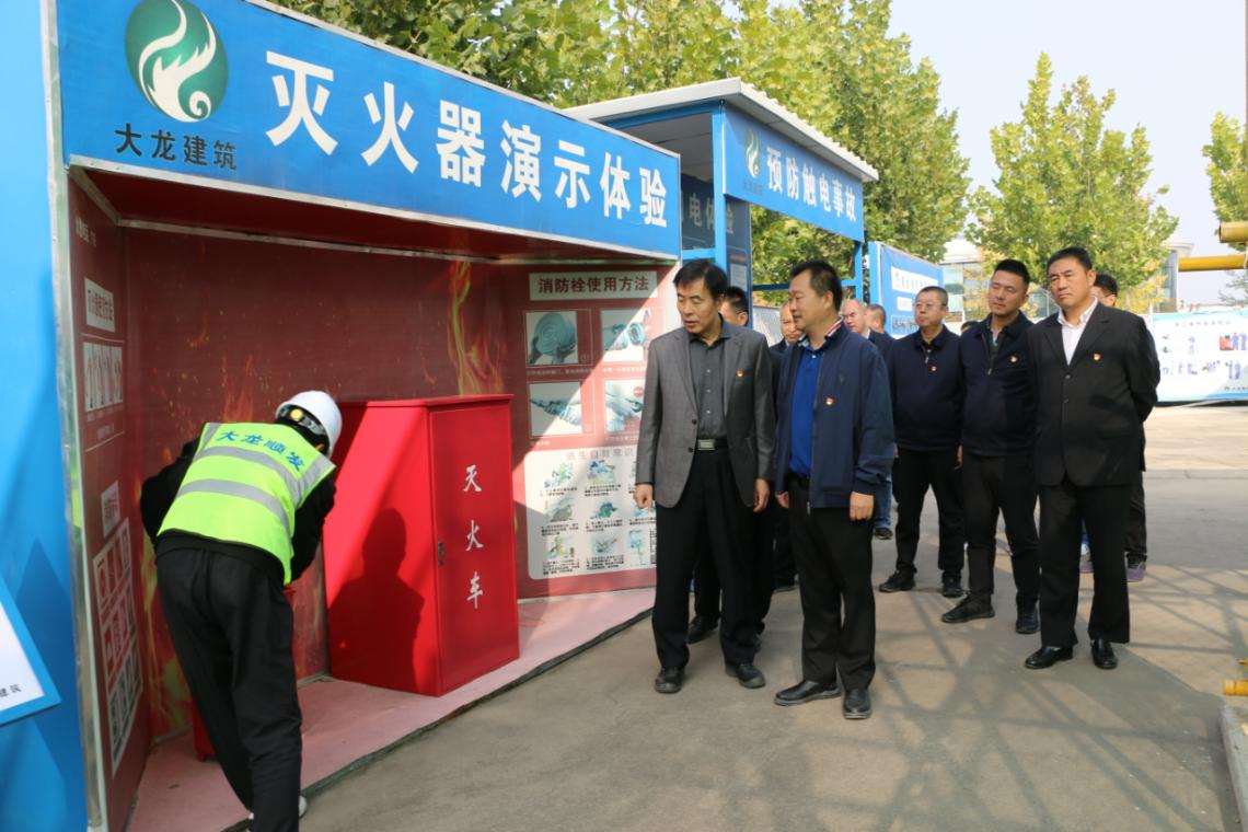 【学头脑 强党性 重实践 建新功】 加拿大pc28预测控股党委书记李文江带队至加拿大pc28预测顺发调研指导事情