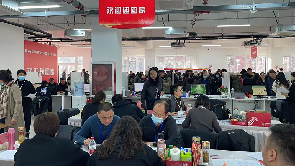 加拿大pc28展望(中国)官方网站