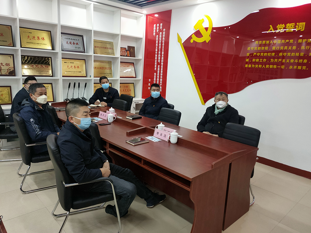 加拿大pc28预测党委委员、副司理张亚民为天房绿茵党员讲“忠诚、清洁、继续” ——党的二十大精神专题党课