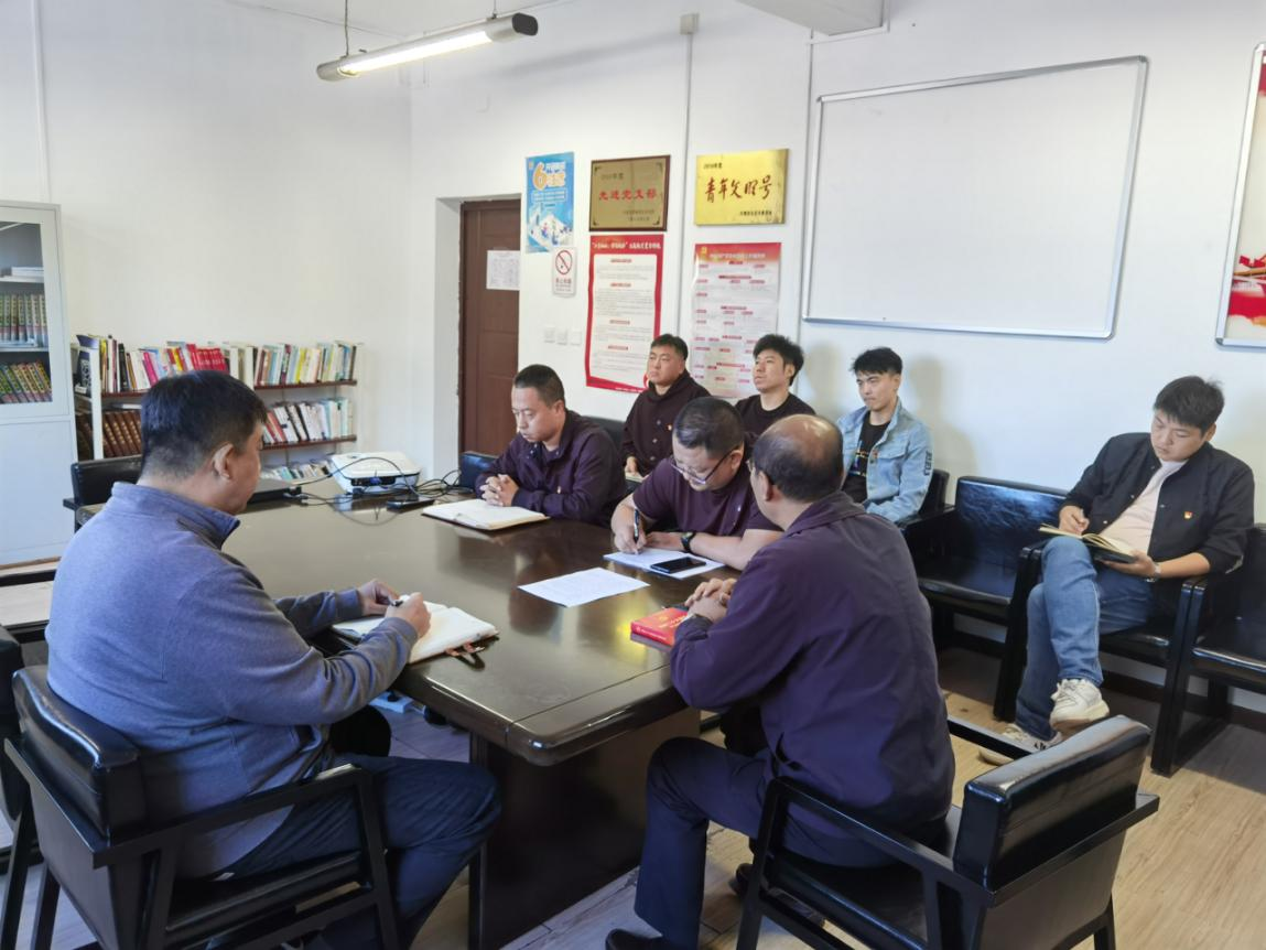 北京加拿大pc28预测得天力广告传媒有限公司党支部集中学习二十大报告