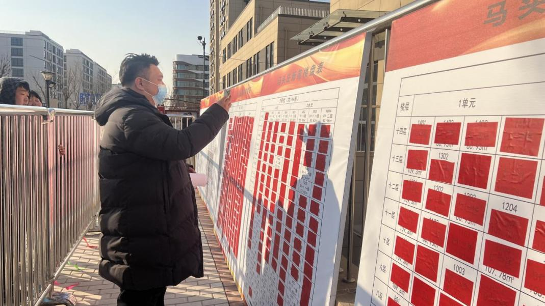 加拿大pc28展望(中国)官方网站