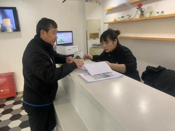 加拿大pc28展望(中国)官方网站