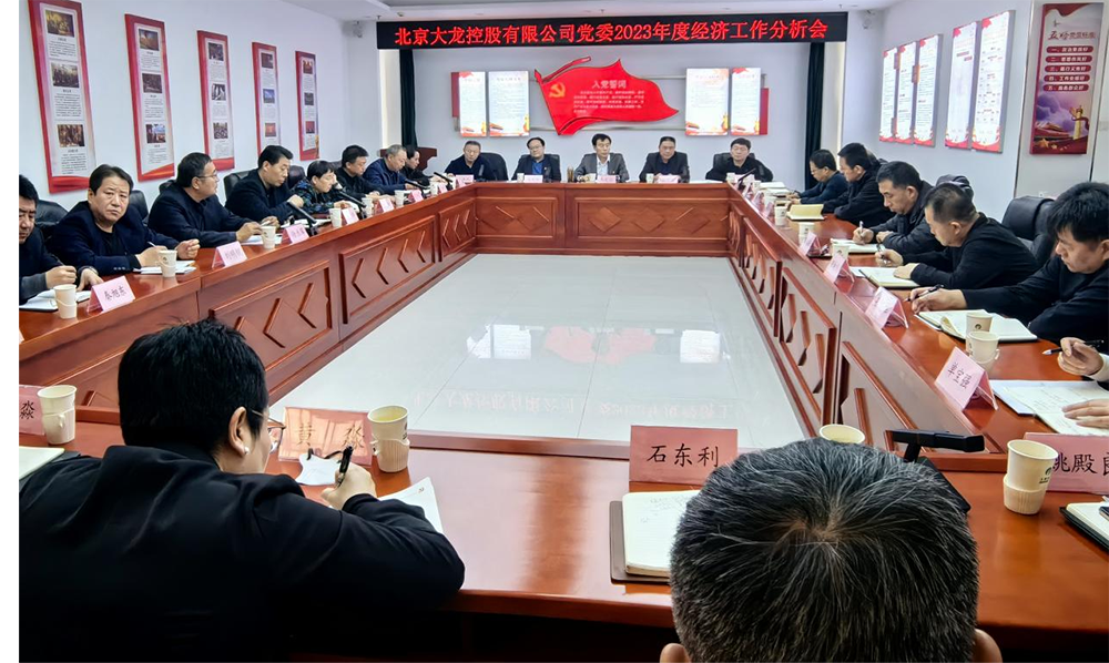 加拿大pc28展望(中国)官方网站