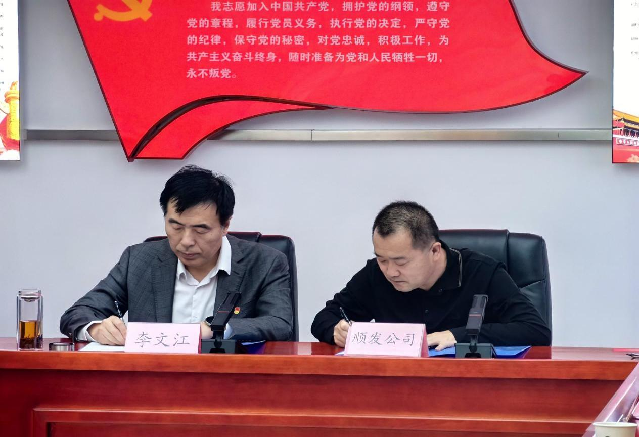 加拿大pc28展望(中国)官方网站