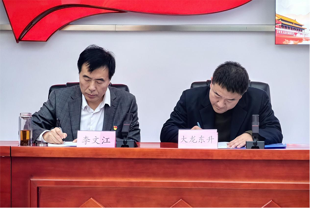 加拿大pc28展望(中国)官方网站
