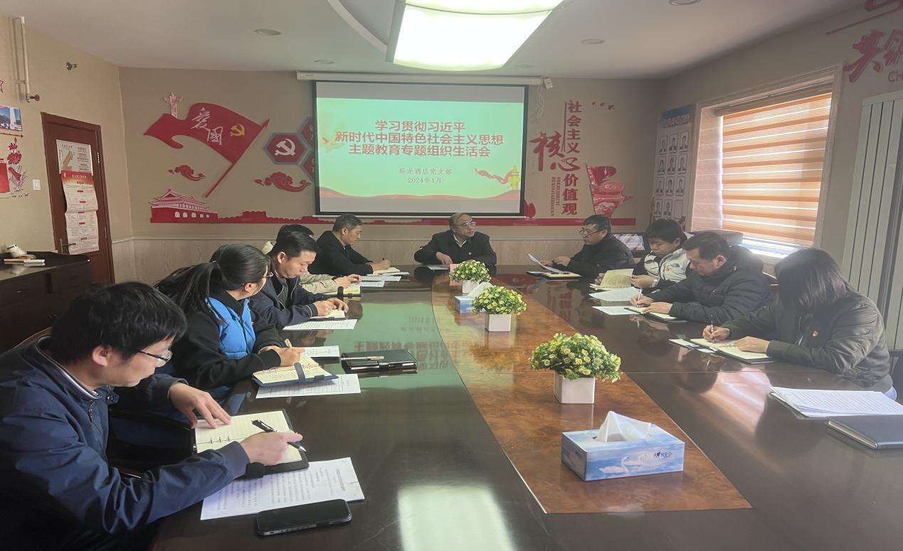 加拿大pc28展望(中国)官方网站