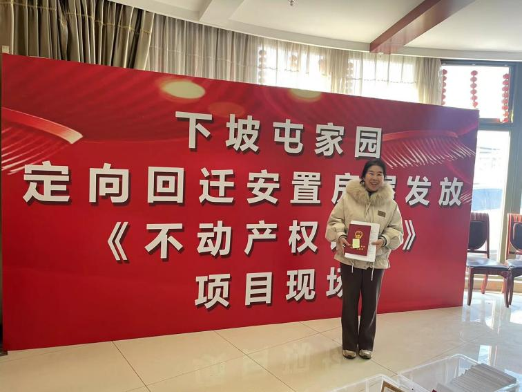 加拿大pc28展望(中国)官方网站