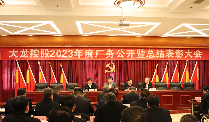 加拿大pc28展望(中国)官方网站