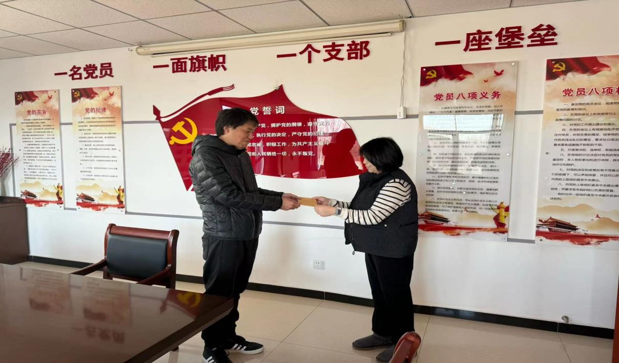 加拿大pc28展望(中国)官方网站