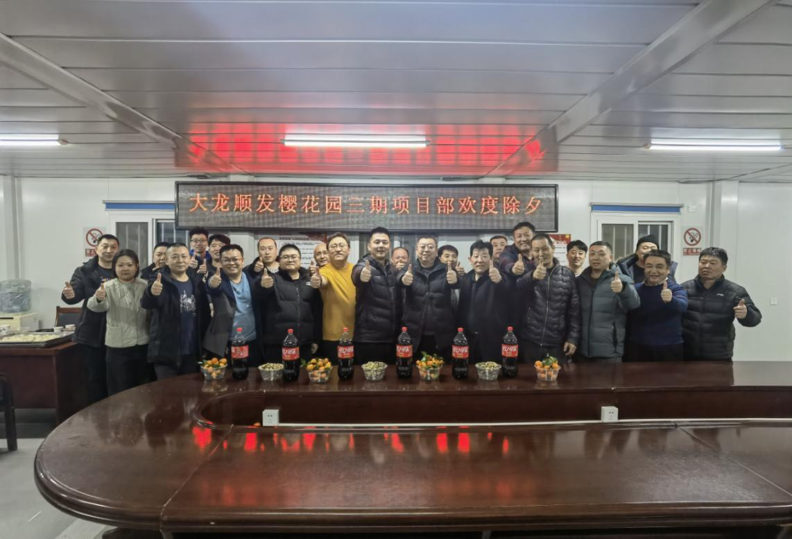 加拿大pc28展望(中国)官方网站