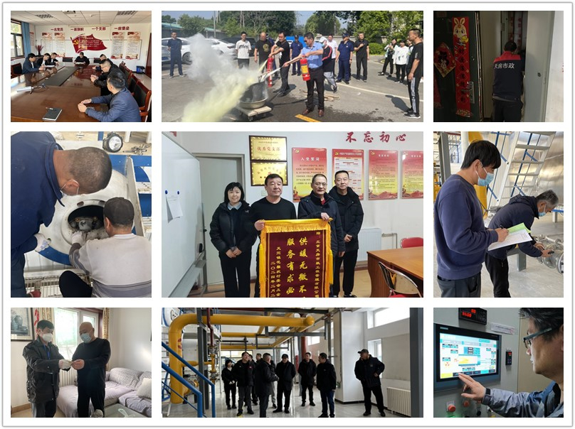 加拿大pc28展望(中国)官方网站