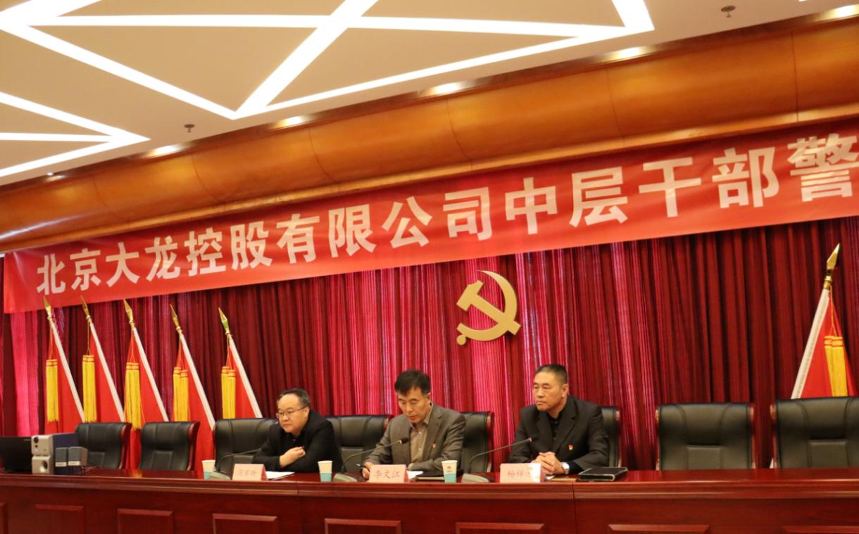 加拿大pc28展望(中国)官方网站