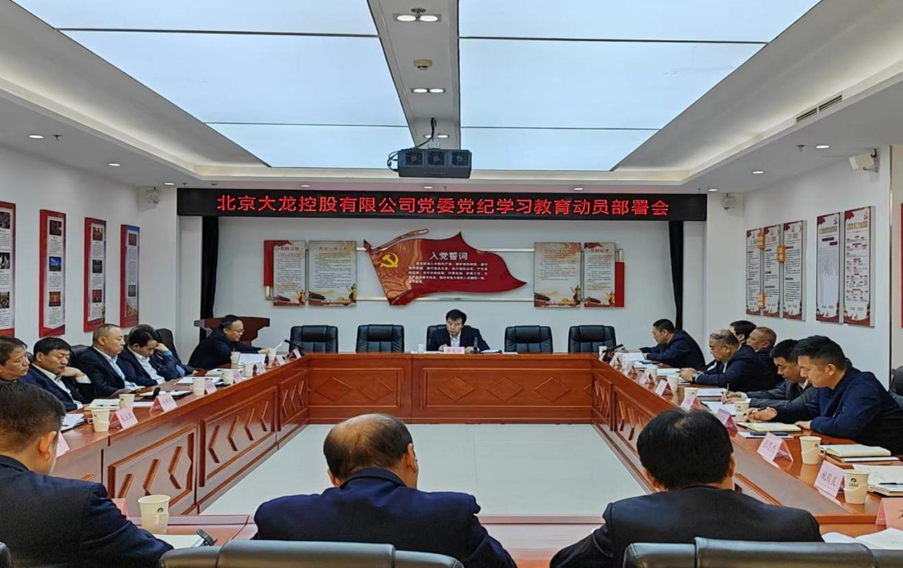 加拿大pc28展望(中国)官方网站