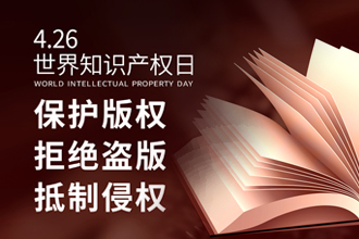 加拿大pc28展望(中国)官方网站