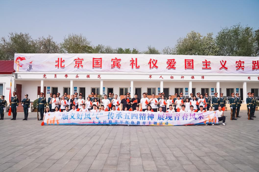 加拿大pc28展望(中国)官方网站