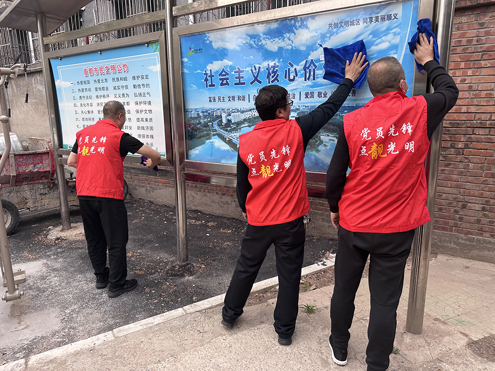 加拿大pc28展望(中国)官方网站