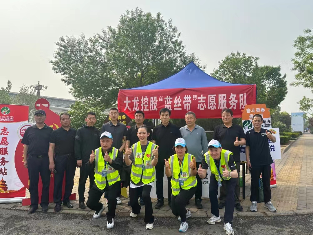 加拿大pc28展望(中国)官方网站