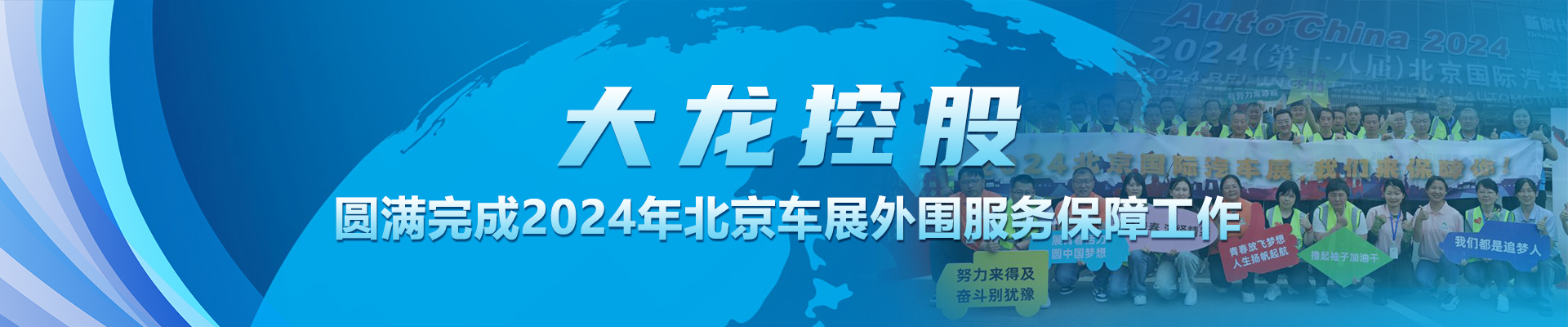 加拿大pc28展望(中国)官方网站