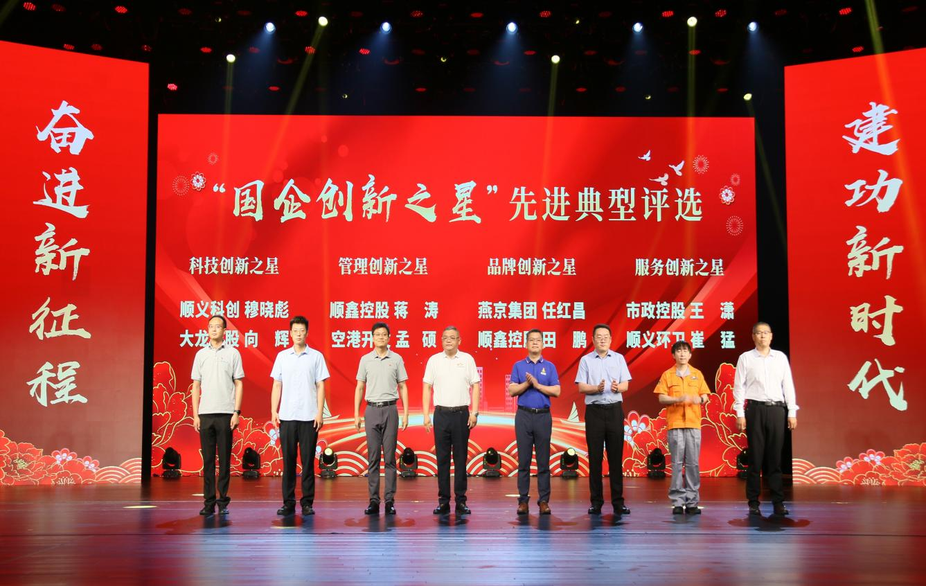 加拿大pc28展望(中国)官方网站