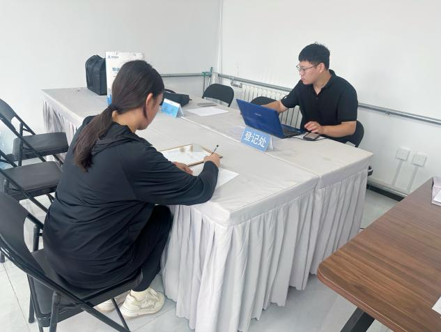 加拿大pc28展望(中国)官方网站