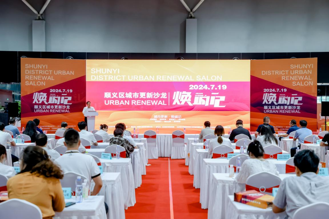 加拿大pc28展望(中国)官方网站
