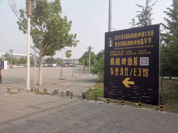 加拿大pc28展望(中国)官方网站