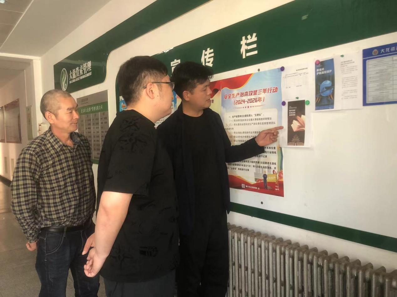 加拿大pc28展望(中国)官方网站