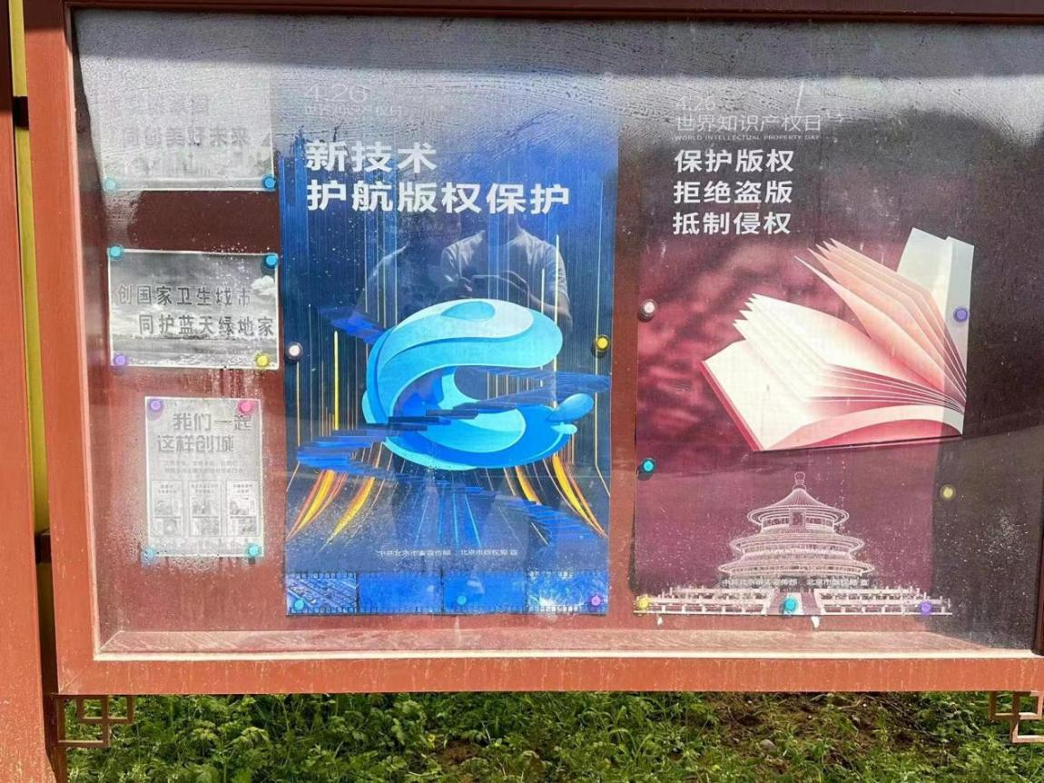 加拿大pc28展望(中国)官方网站