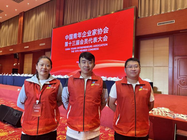 加拿大pc28展望(中国)官方网站