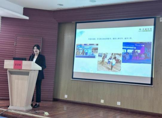 加拿大pc28展望(中国)官方网站