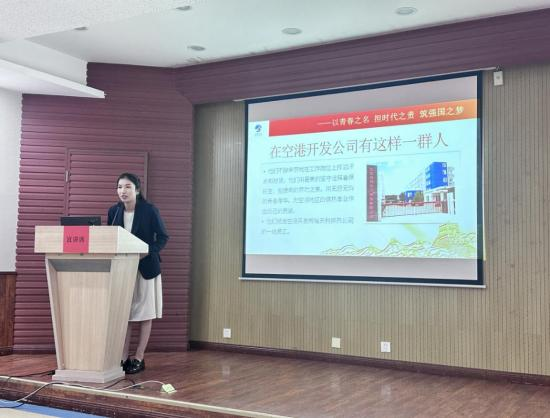 加拿大pc28展望(中国)官方网站
