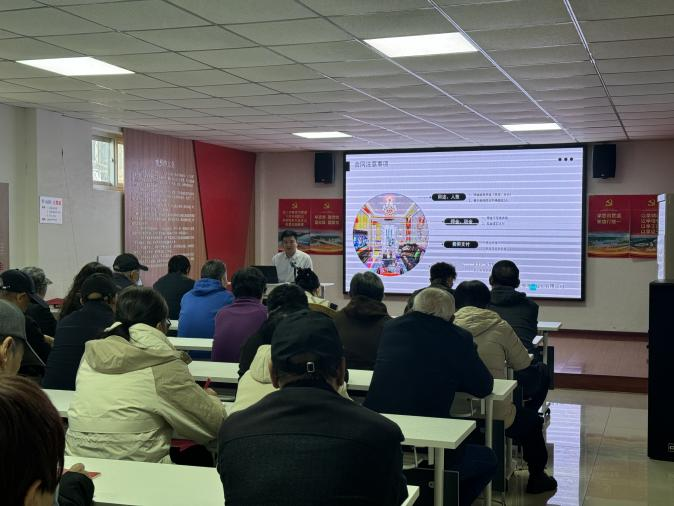 加拿大pc28展望(中国)官方网站