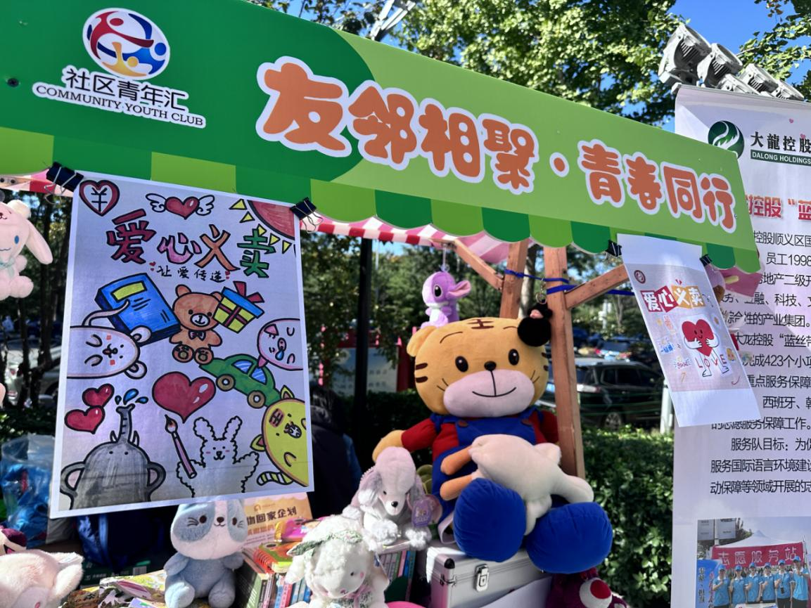 加拿大pc28展望(中国)官方网站