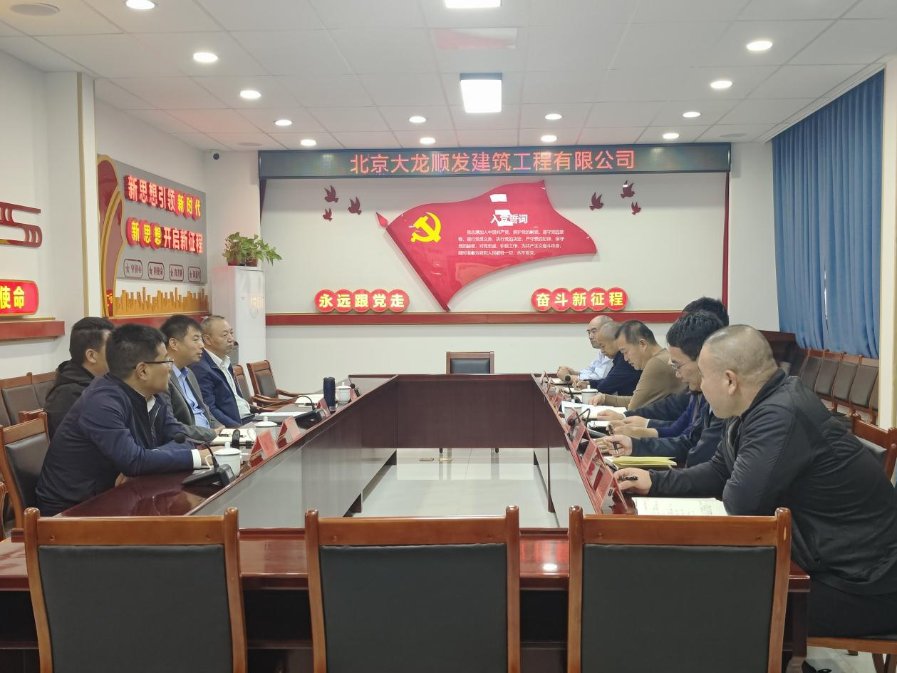 加拿大pc28展望(中国)官方网站