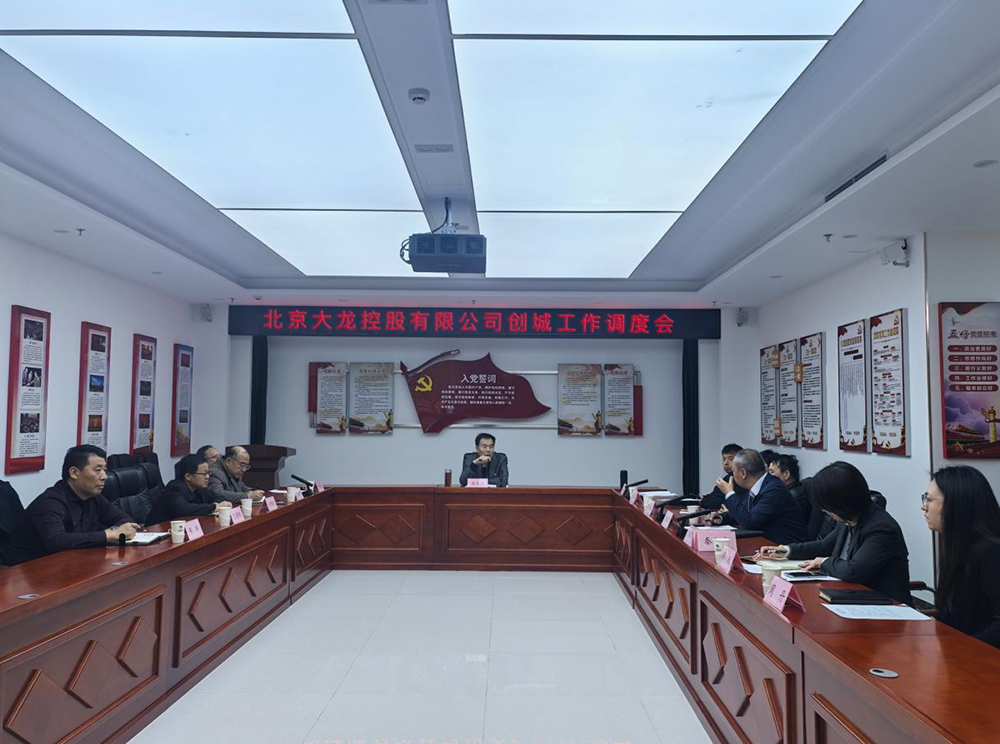 加拿大pc28展望(中国)官方网站