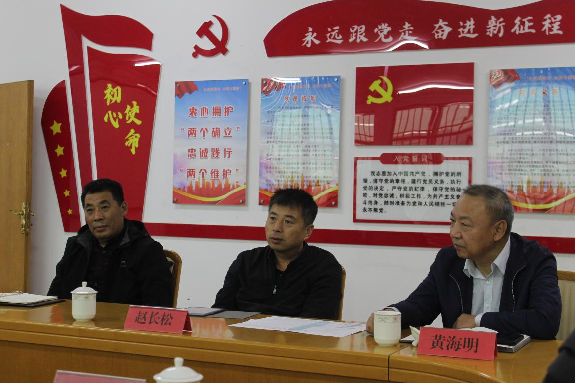 加拿大pc28展望(中国)官方网站