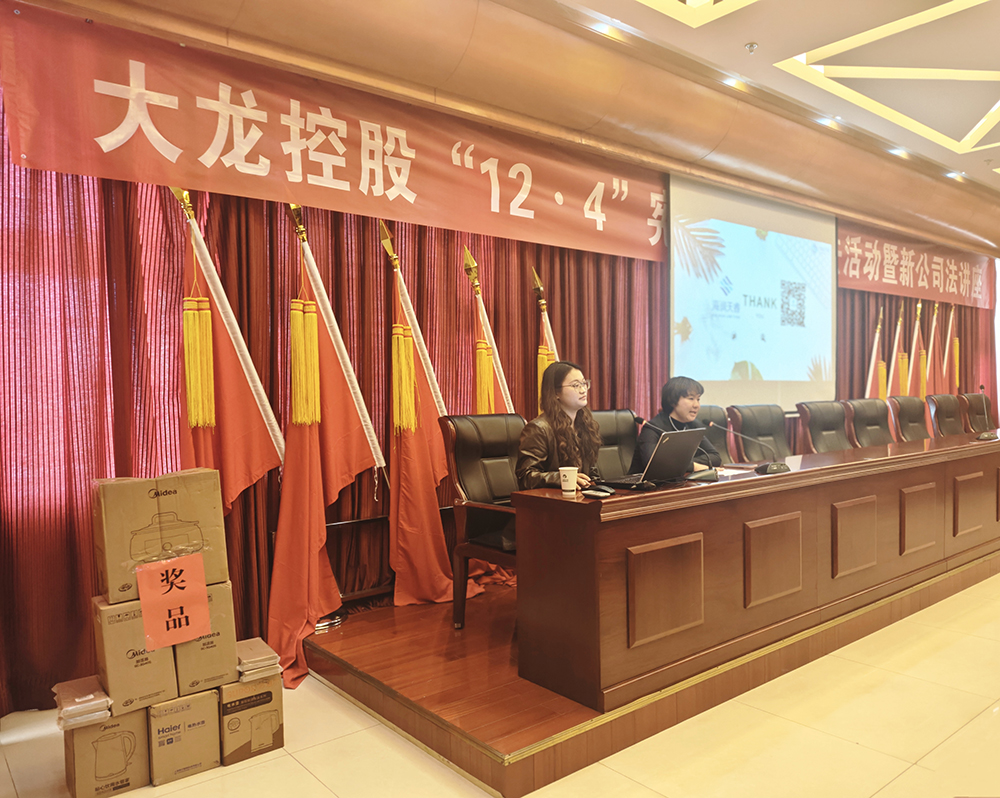 加拿大pc28展望(中国)官方网站