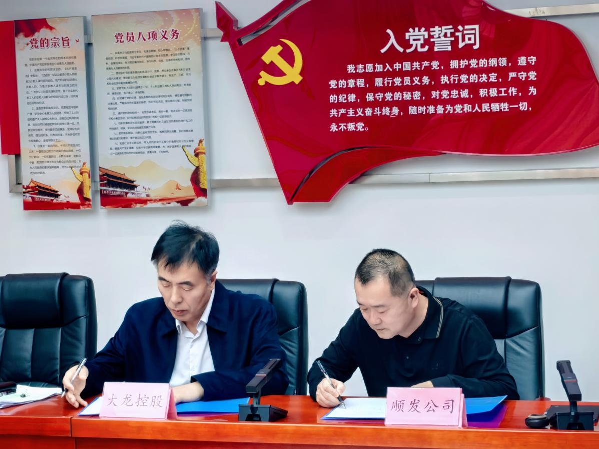 加拿大pc28展望(中国)官方网站